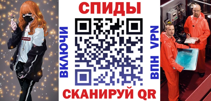 Амфетамин 97%  МЕГА онион  Александровск 