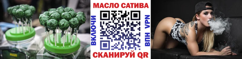 Печенье с ТГК марихуана  где купить наркоту  shop какой сайт  Александровск 