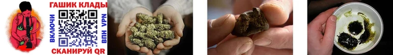 ГАШИШ AMNESIA HAZE  это какой сайт  Александровск  как найти закладки 