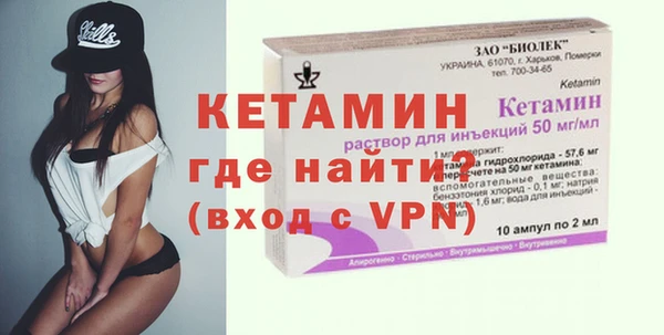 трава Пестово