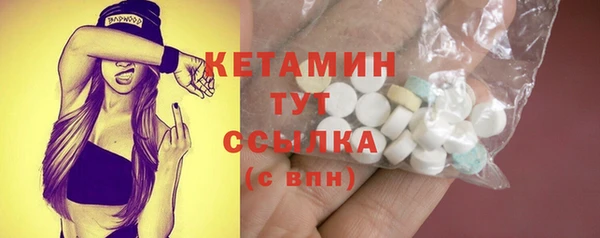 наркотики Переславль-Залесский