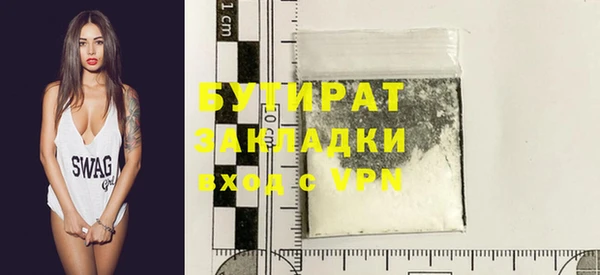ешки Пересвет
