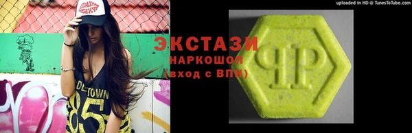 наркотики Переславль-Залесский