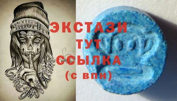 трава Пестово