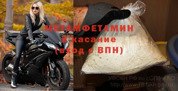 ешки Пересвет