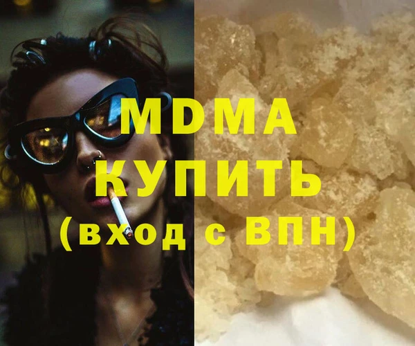 трава Пестово