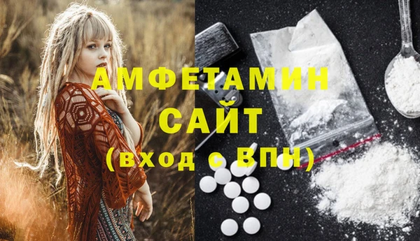 apvp Ветлуга