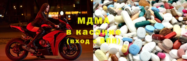 трава Пестово