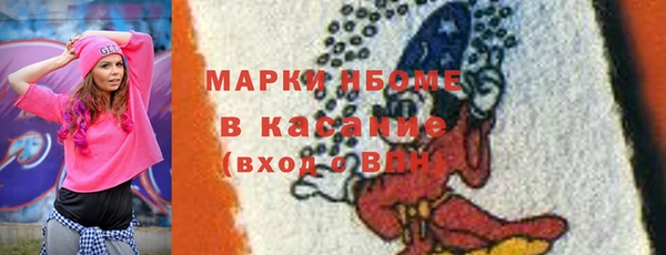 наркотики Переславль-Залесский