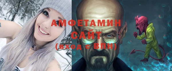 дистиллят марихуана Абдулино
