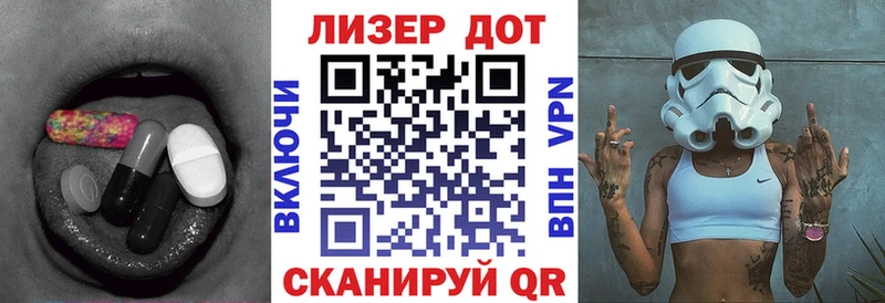 цена наркотик  Александровск  LSD-25 экстази кислота 